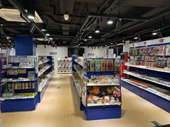 -Animate(工人体育场东路店)