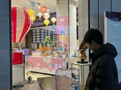 -飨食汇全日制餐厅·昆山皇冠假日酒店(九方店)