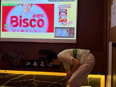 -江南足纪·影院足道·轻奢SPA(京基水贝店)