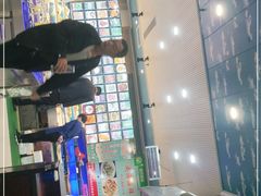 -威海海鲜王(窑头路店)