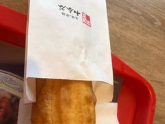 -和合谷(德外店)