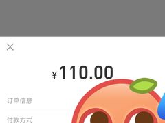 -みほりん味保灵(六月汇广场店)
