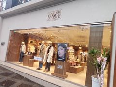 -宝健路步行街(Pedestrian Shopping Street)