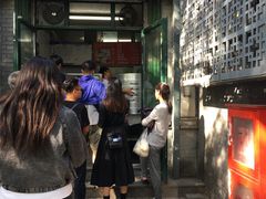 等位区-天泽祥·鼓楼馒头(鼓楼店)