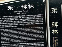 -白帝城·瞿塘峡景区