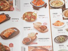 -楼兰新疆主题餐厅(悠方店)