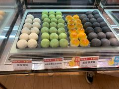 -陶陶居饼家(惠福东路店)