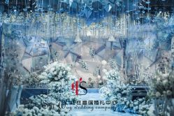 -红丝高端婚礼中心(旗舰店)