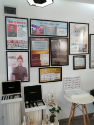 -佳慕皮肤管理连锁