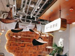 -辛一·铜锣烧(鸿寿坊店)