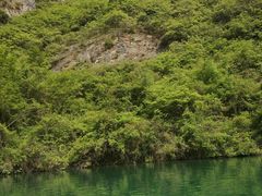 -郧西五龙河风景区