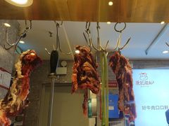 -陈记顺和潮汕牛肉火锅(番禺迎宾大道店)