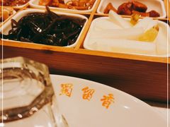 -蜀留香火锅(西南角店)