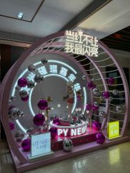 -深圳阳光医疗美容医院·旗舰店
