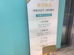 -西檬树SIMON·T轻奢蛋糕(大东方Max店)