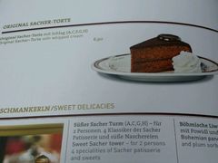 菜单-Cafe Sacher(WIEN)