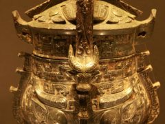 -广西壮族自治区博物馆