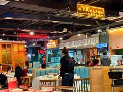 -老街鱼嘴巴(坡子街老店)