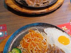 -豪享来中西餐厅(隆昌店)