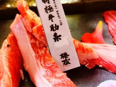 -樱宿日式和牛烧肉(五道口店)