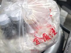 汪家馄饨速冻鲜肉馄饨-汪家馄饨(集庆路店)