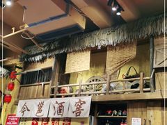 -今邕烧烤(西大店)