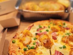 金沙咸蛋黄嫩鸡比萨-达美乐比萨(红山店)