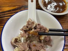 -顺记牛肉店