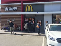 -麦当劳(健德桥得来速店)