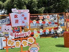 -南昌之星游乐场