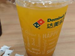 -达美乐比萨(双安店)