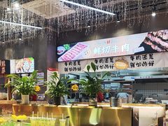 -谭三娘鲜切牛肉自助火锅(九眼桥总店)