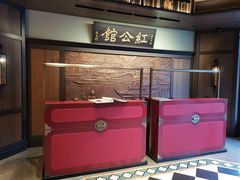 -民国红公馆·秦淮八艳(夫子庙店)