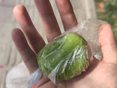-沈记青团