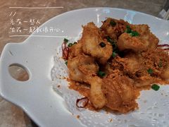 -沙田轩(古北店)