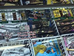 -711便利店(安贞桥胜古南里店)