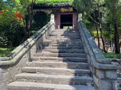 -蓬莱仙岛