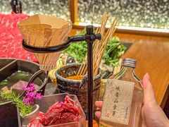 -盡膳口福跷脚牛肉火锅(晶耀前滩店)