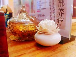 -虎杖传说·还元生活馆