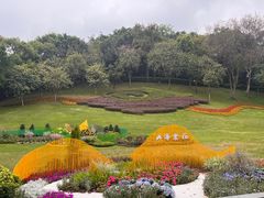 -广州市白云山风景名胜区