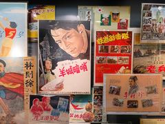 -上海电影博物馆