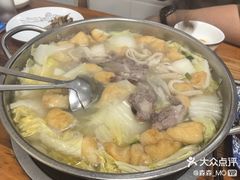 -藏书金记家宝羊肉馆(黄河北路店)