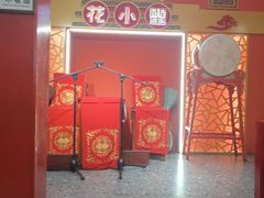 -花小蟹·无锡菜·大闸蟹主题餐厅·评弹表演(南长街店)