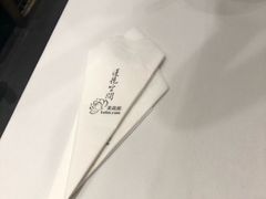 -Lotus 莲花空间(国贸商城店)