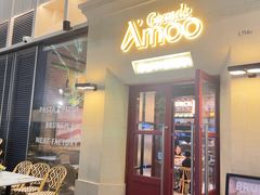 -Grande A'moo(上海万象城店)