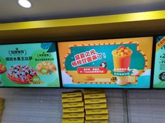 -City1+1城市比萨·意面(桂林路店)