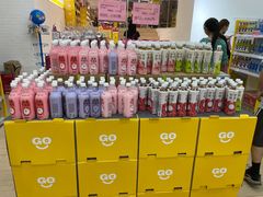 -BIGOFFS 超级折扣(仁恒伊势丹店)