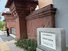 -北京大葆台遗址博物馆