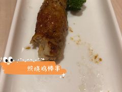 -味千拉面(世纪东方店)