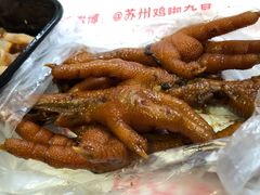 秘制鸡脚-鸡脚旮旯平江路店